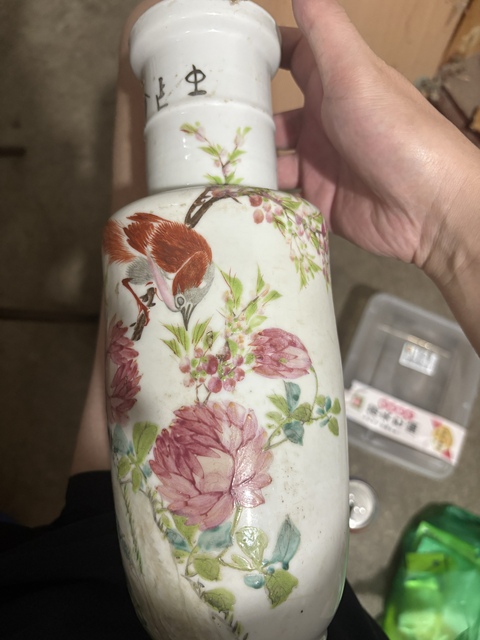 古玩陶瓷花鳥紋淺絳彩棒槌瓶真品鑒賞圖
