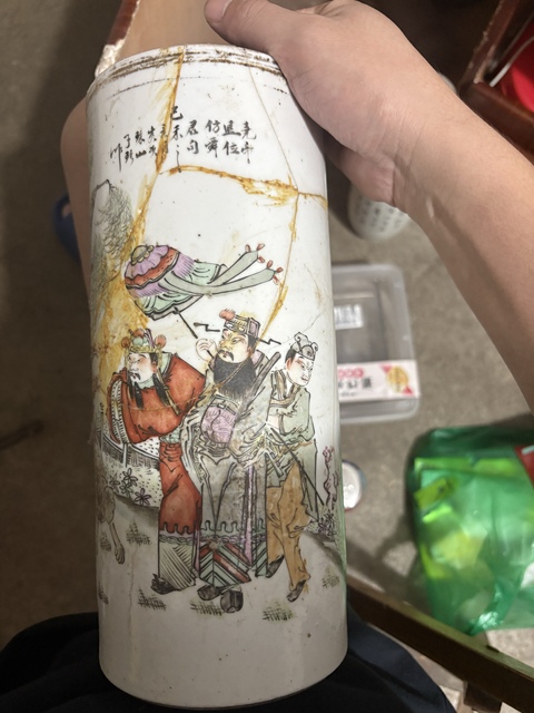 古玩陶瓷花鳥紋淺絳彩棒槌瓶真品鑒賞圖