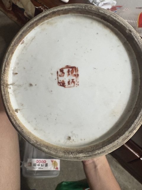 古玩陶瓷花鳥紋淺絳彩棒槌瓶真品鑒賞圖