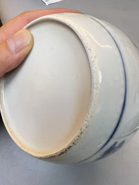 古玩陶瓷青花洞石花卉紋水洗真品鑒賞圖