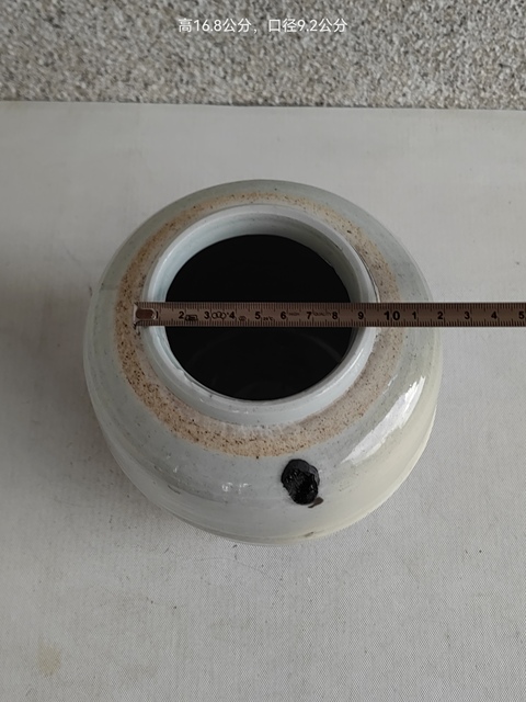 古玩陶瓷白釉罐拍賣(mài)，當(dāng)前價(jià)格580元