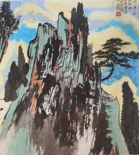 古玩字畫中國國家畫院龍瑞工作室畫家朱林山水拍賣，當(dāng)前價格699元