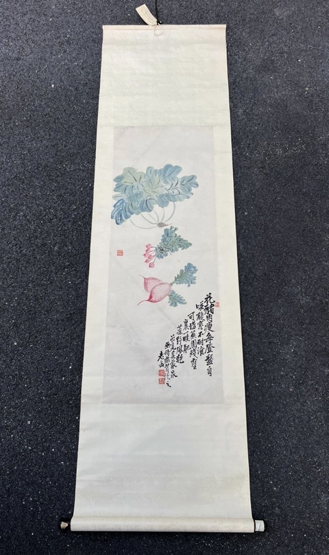 古玩字畫吳昌碩款花卉立軸真品鑒賞圖