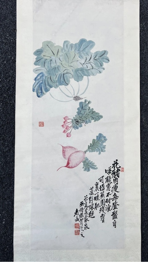 古玩字畫吳昌碩款花卉立軸真品鑒賞圖