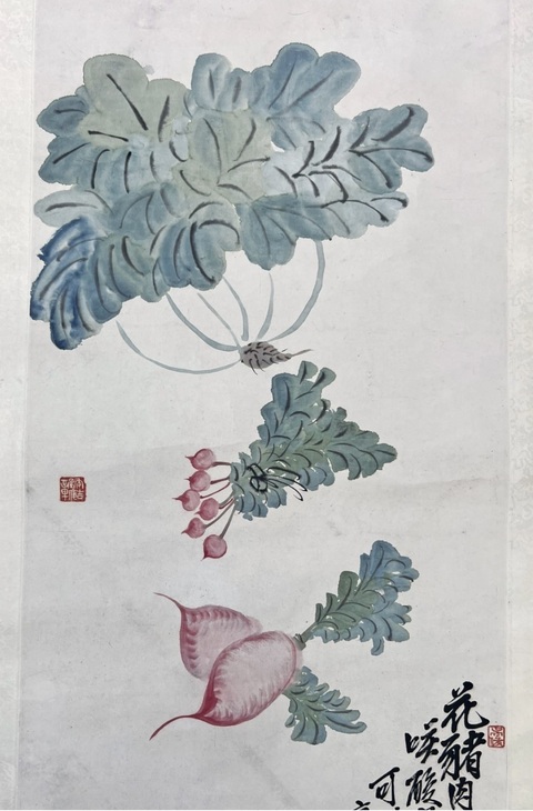 古玩字畫吳昌碩款花卉立軸真品鑒賞圖
