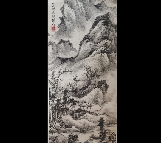 古玩字畫(huà)黃賓虹大師弟子已故中國(guó)近代女畫(huà)家顧飛山水拍賣,當(dāng)前價(jià)格3000元