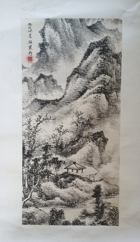 古玩字畫(huà)黃賓虹大師弟子已故中國(guó)近代女畫(huà)家顧飛山水拍賣,當(dāng)前價(jià)格3000元