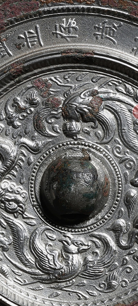 古玩銅器瑞獸銅鏡真品鑒賞圖
