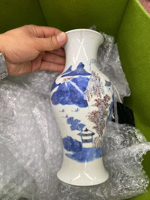 古玩陶瓷青花釉里紅山水人物紋觀音瓶拍賣，當前價格7200元