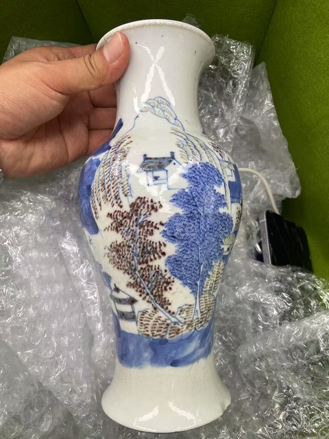 古玩陶瓷青花釉里紅山水人物紋觀音瓶拍賣，當前價格7200元