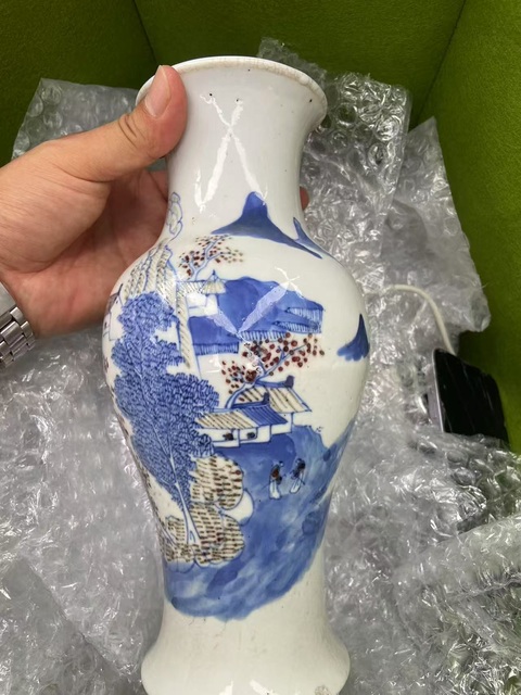 古玩陶瓷青花釉里紅山水人物紋觀音瓶拍賣，當前價格7200元