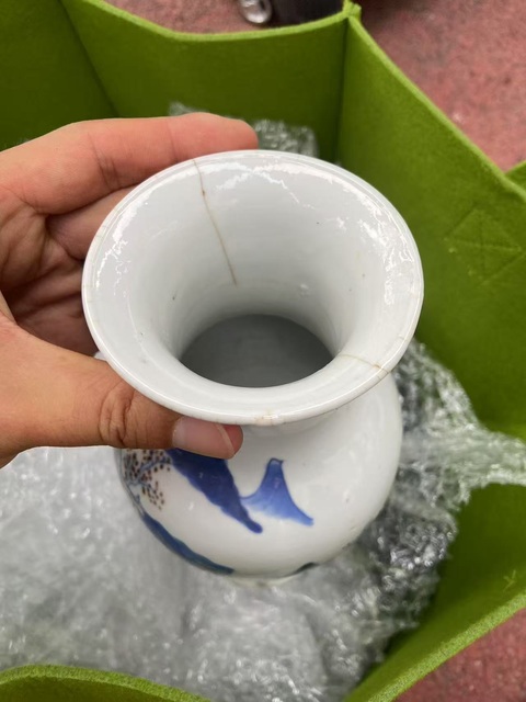 古玩陶瓷青花釉里紅山水人物紋觀音瓶拍賣，當前價格7200元