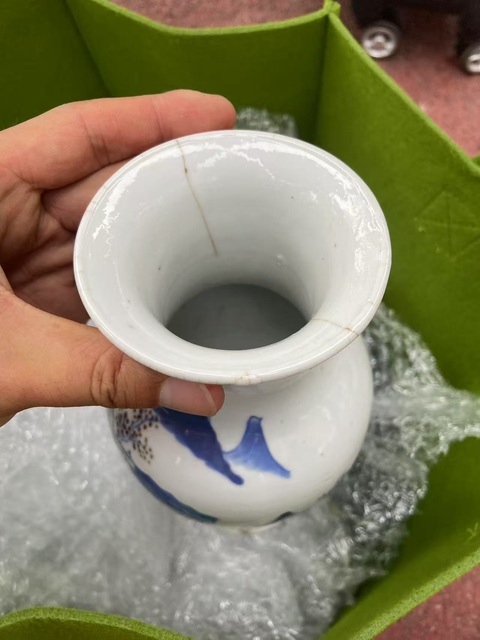 古玩陶瓷青花釉里紅山水人物紋觀音瓶拍賣，當前價格7200元