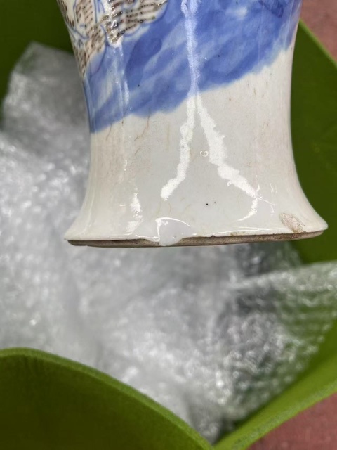 古玩陶瓷青花釉里紅山水人物紋觀音瓶拍賣，當前價格7200元