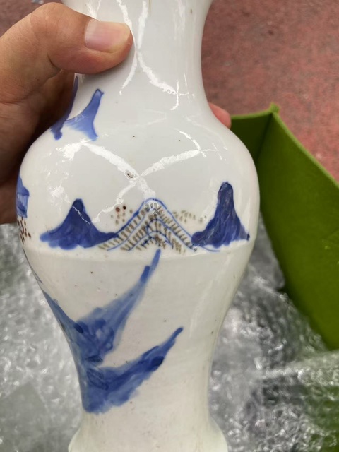 古玩陶瓷青花釉里紅山水人物紋觀音瓶拍賣，當前價格7200元