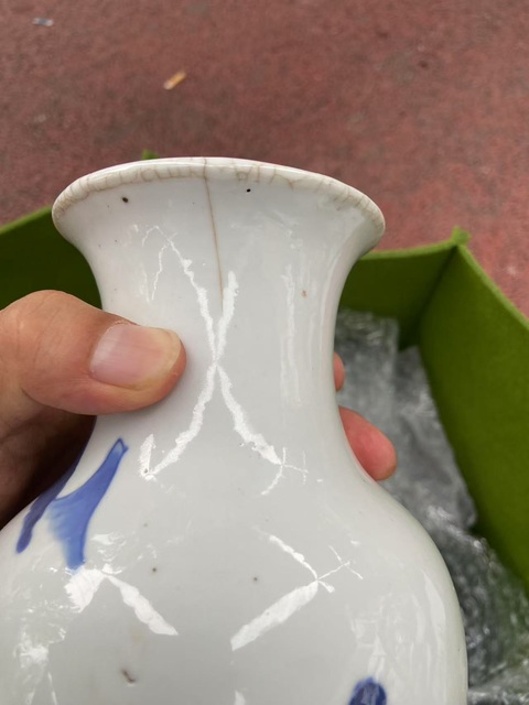 古玩陶瓷青花釉里紅山水人物紋觀音瓶拍賣，當前價格7200元