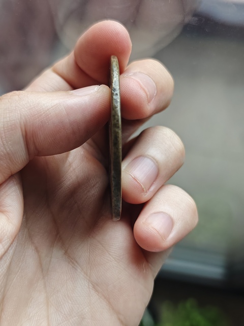 古玩錢幣驅邪降?；ㄥX真品鑒賞圖
