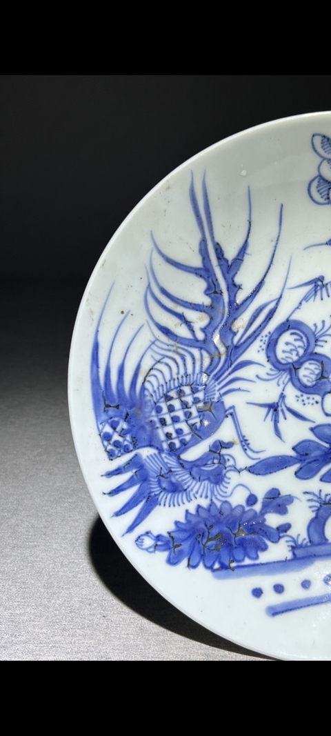 古玩陶瓷【清中】青花鳳穿牡丹圖盤【收藏佳品】拍賣，當(dāng)前價(jià)格0元
