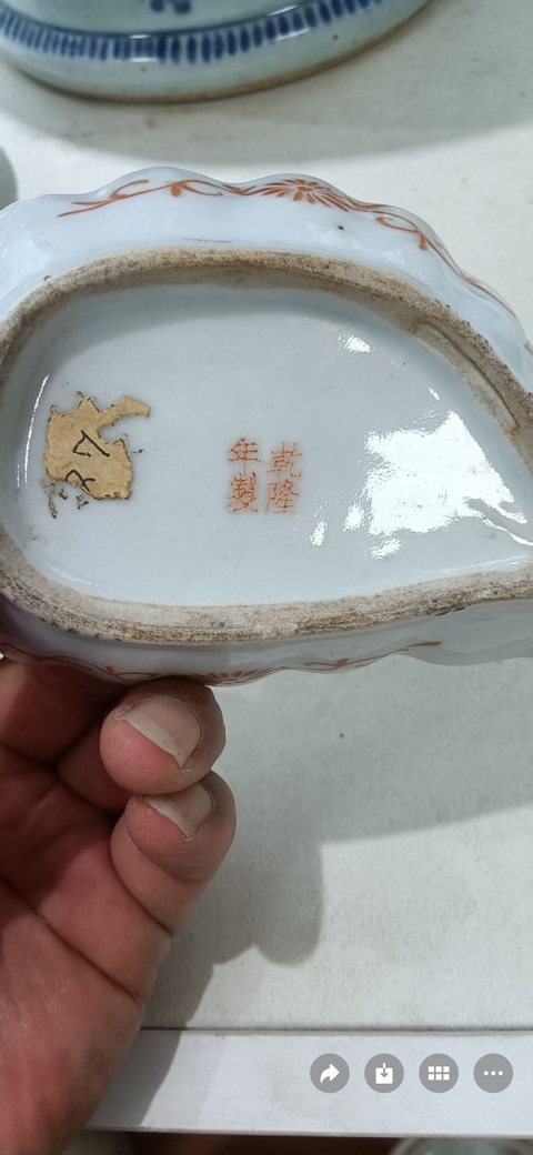 古玩陶瓷松石釉粉彩人物葉型盤真品鑒賞圖