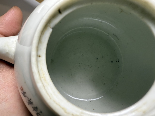 古玩陶瓷和合二仙執壺真品鑒賞圖