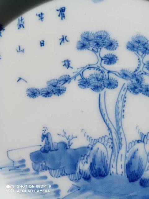古玩陶瓷渭水投竿日歧山入夢(mèng)晨青花盤(pán)真品鑒賞圖