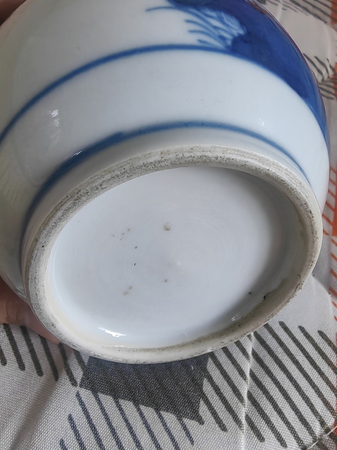 古玩陶瓷青花花卉紋煙燈真品鑒賞圖