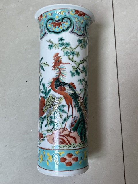 古玩陶瓷清光緒 五彩花鳥紋花觚真品鑒賞圖