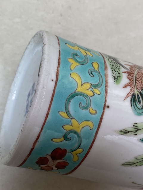 古玩陶瓷清光緒 五彩花鳥紋花觚真品鑒賞圖