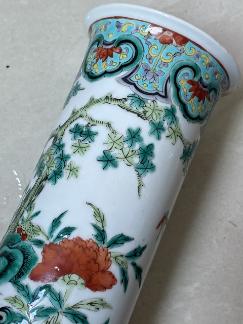 古玩陶瓷清光緒 五彩花鳥紋花觚真品鑒賞圖