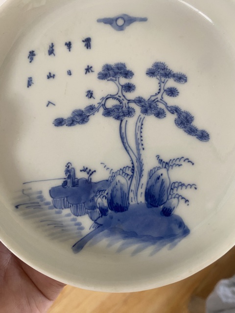 古玩陶瓷青花垂釣圖水洗真品鑒賞圖