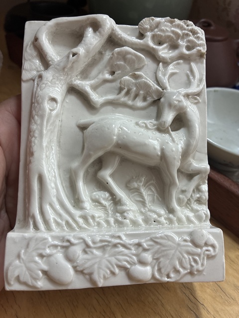 古玩陶瓷白釉浮雕松鹿圖硯屏真品鑒賞圖