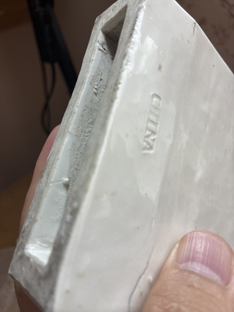 古玩陶瓷白釉浮雕松鹿圖硯屏真品鑒賞圖