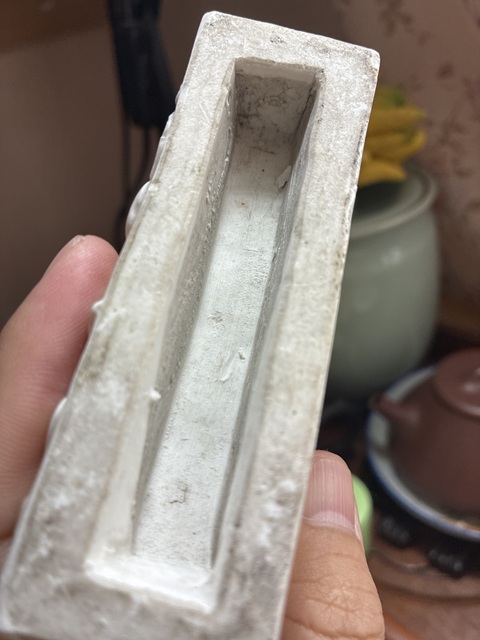 古玩陶瓷白釉浮雕松鹿圖硯屏真品鑒賞圖