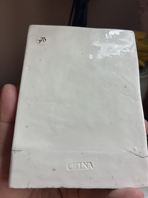 古玩陶瓷白釉浮雕松鹿圖硯屏真品鑒賞圖