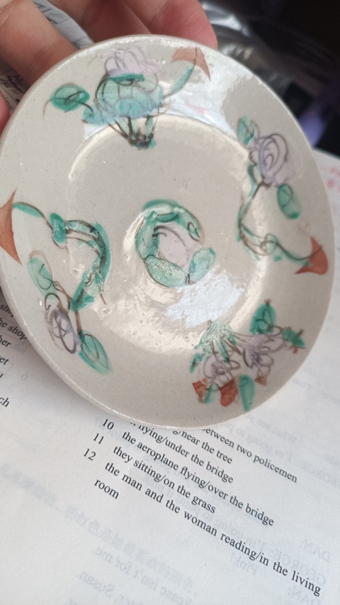 古玩陶瓷花卉紋粉彩盤真品鑒賞圖