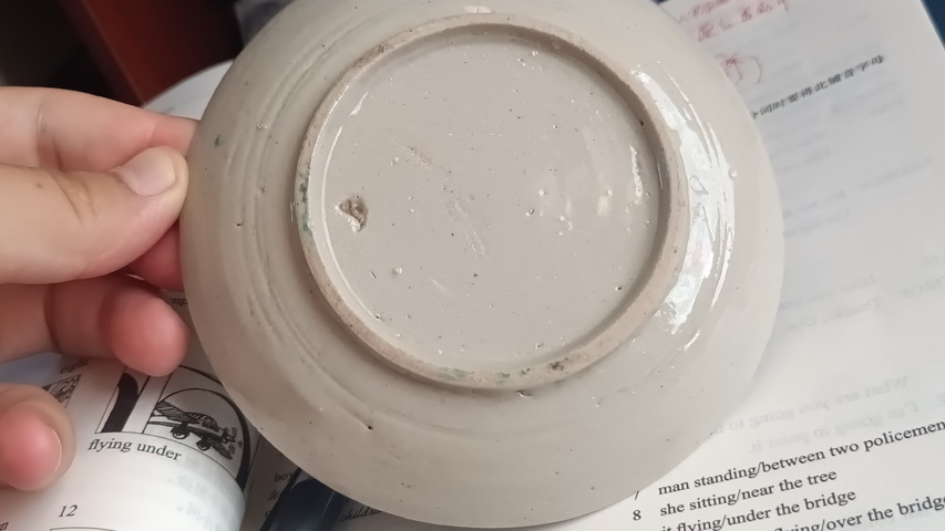 古玩陶瓷花卉紋粉彩盤真品鑒賞圖