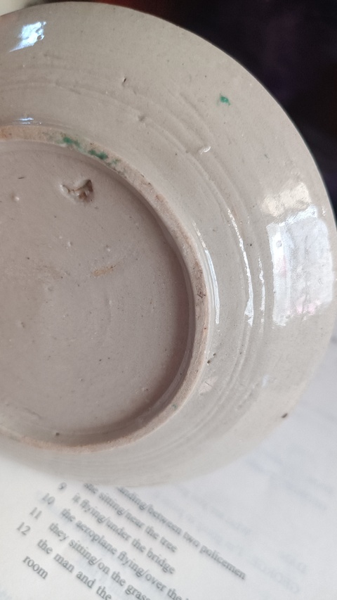 古玩陶瓷花卉紋粉彩盤真品鑒賞圖
