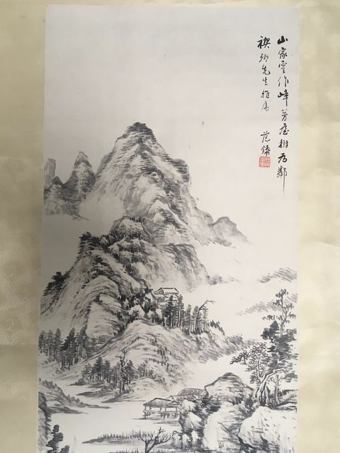古玩字畫山家茅屋真品鑒賞圖