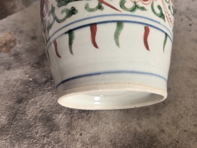 古玩陶瓷鳳穿牡丹紋五彩罐真品鑒賞圖