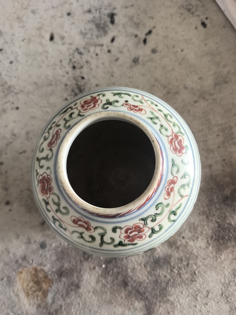 古玩陶瓷鳳穿牡丹紋五彩罐真品鑒賞圖