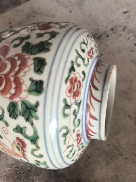 古玩陶瓷鳳穿牡丹紋五彩罐真品鑒賞圖