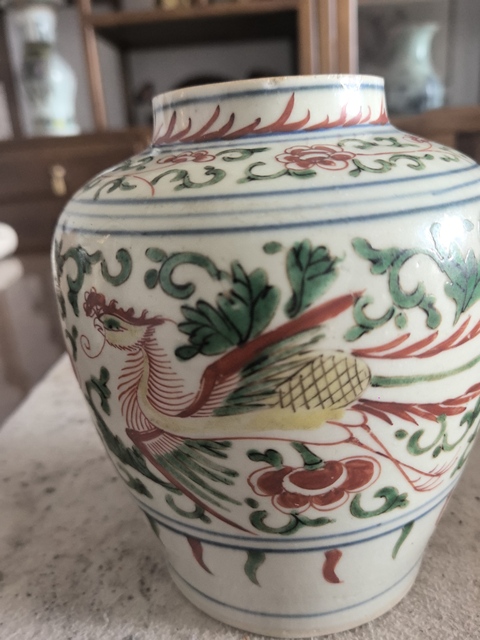 古玩陶瓷鳳穿牡丹紋五彩罐真品鑒賞圖