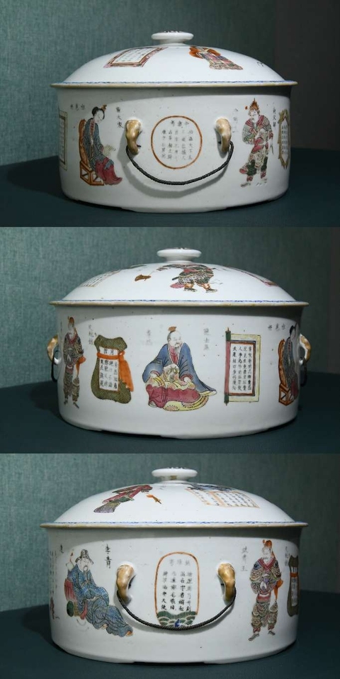 古玩陶瓷無雙譜粉彩四系一品鍋真品鑒賞圖