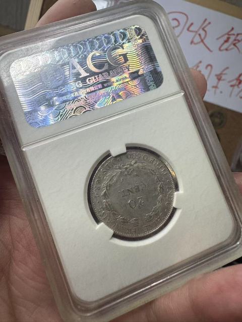 古玩錢幣法屬坐洋兩角拍賣,當前價格180元