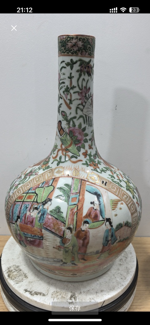 古玩陶瓷人物花鳥蝶紋廣彩瓶真品鑒賞圖