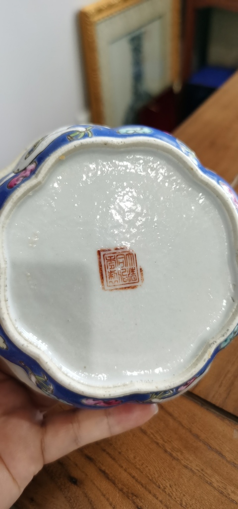 古玩陶瓷龍紋粉彩蓋盤真品鑒賞圖