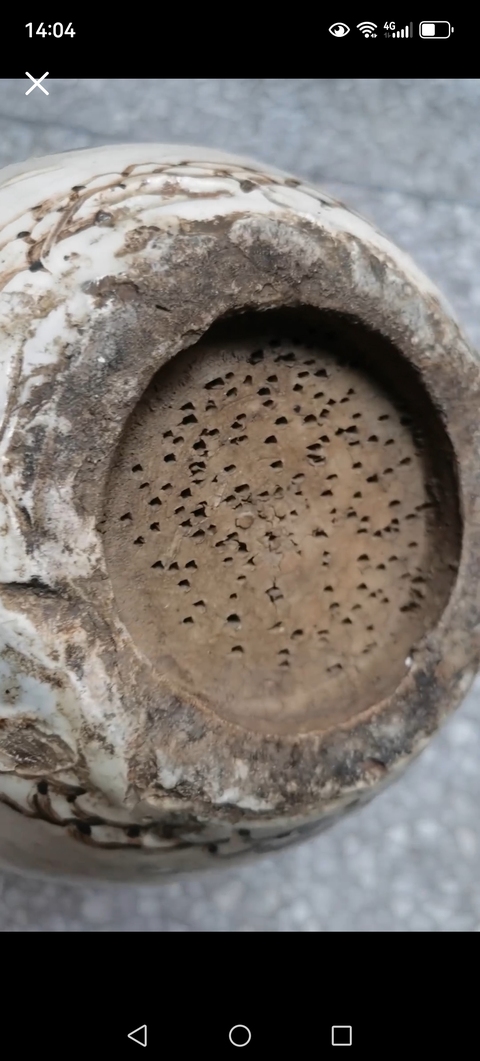 古玩陶瓷磁州窯詩紋罐真品鑒賞圖