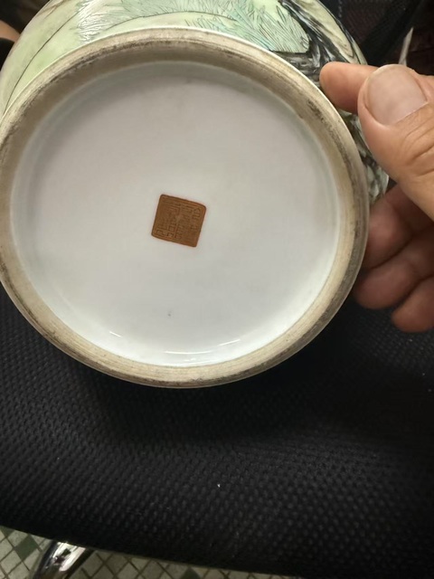 古玩陶瓷粉彩花鳥紋雙耳芘芭尊真品鑒賞圖