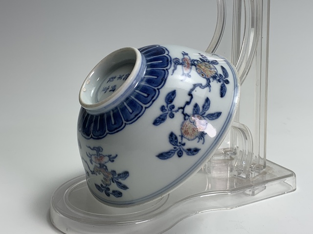 古玩陶瓷清乾隆·青花釉里紅三多紋碗拍賣,當前價格608元