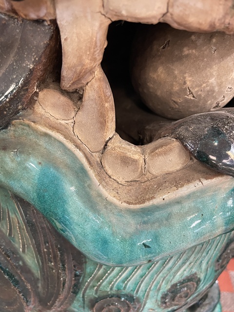 古玩陶瓷孔雀藍獅子真品鑒賞圖
